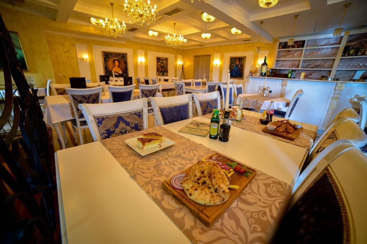 Zlatibor Hills Afrodita & Spa エクステリア 写真